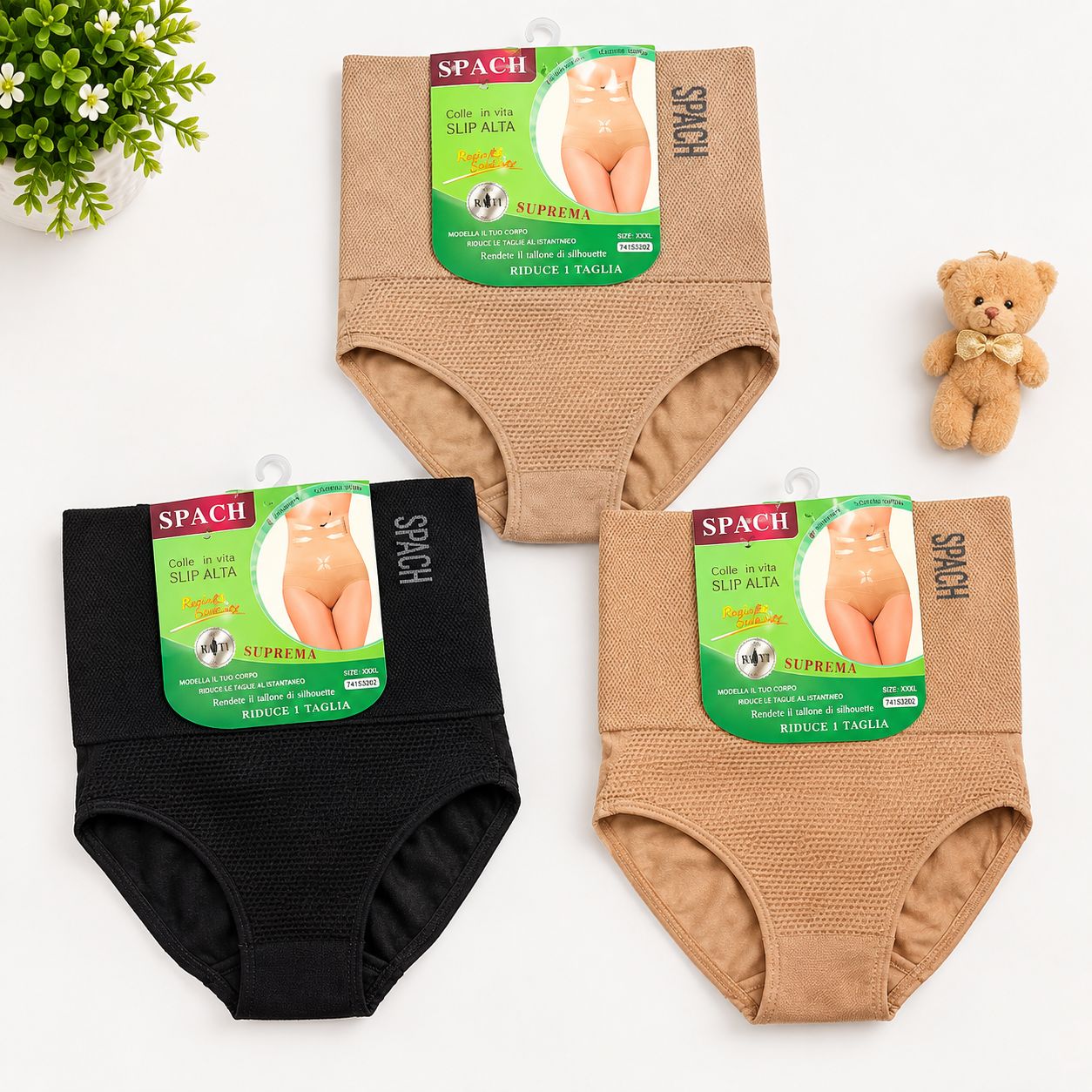 گن اسپاچ اصل